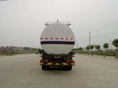 Shenying  YG5250GFLA5 Powder material transport vehicle