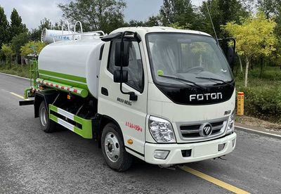 Dihong  YTH5040TDY6BJ Multi functional dust suppression vehicle