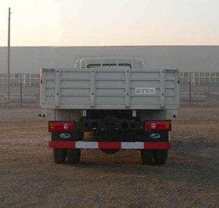 Ouling  ZB1080LPFS Truck