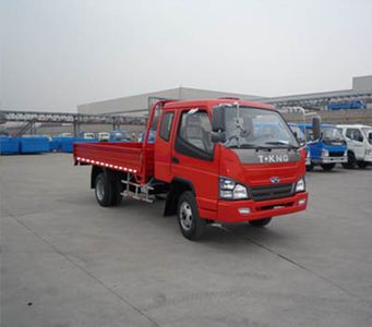 Ouling  ZB1080LPFS Truck