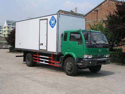 Feiqiu  ZJL5091XXYA Box transport vehicle