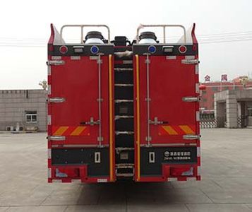 Galaxy  BX5150TXFZM160M5 Lighting fire truck