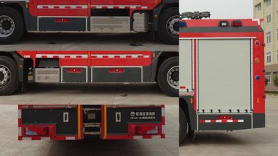 Galaxy  BX5150TXFZM160M5 Lighting fire truck