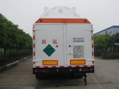 Chart  CTZ9402GDY Low temperature liquid transport semi-trailer