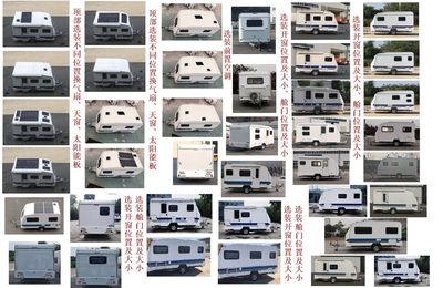 Huisicheng  DWJ9010XLJB RV trailer