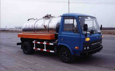 Harler  JHL5060GXW Suction vehicle