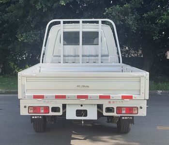 Xinyuan brand automobiles JKC1032S6X2 Truck