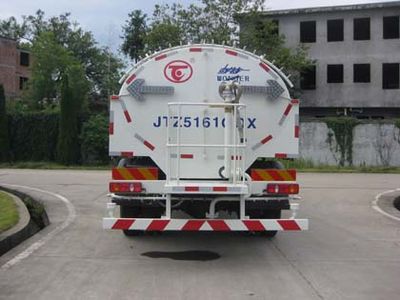 Unique  JTZ5161GQX Cleaning car