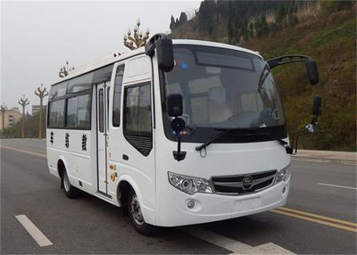 Huaxi  KWD5050XLHD5 Coach car