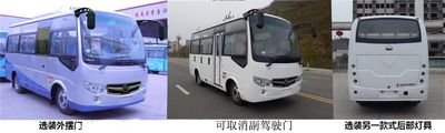 Huaxi  KWD5050XLHD5 Coach car