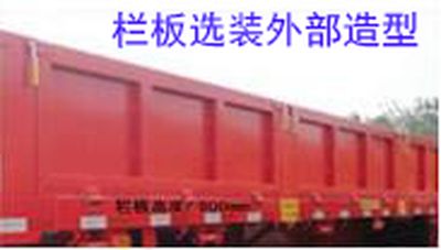 Fushi  LFS9402 Semi trailer