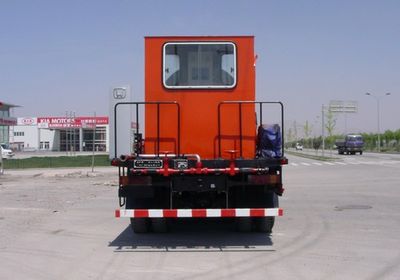 Lankuang  LK5180TXL35 Well cleaning and wax removal vehicle