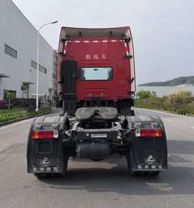 Chenglong  LZ5170XLHH5AC1 Towing coach car