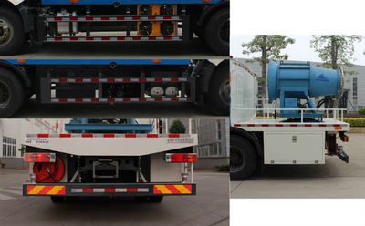 Qunfeng  MQF5180TDYJF6 Multi functional dust suppression vehicle