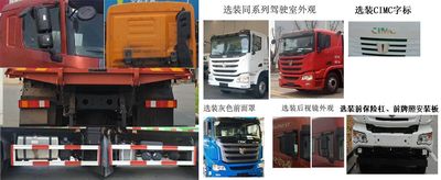 Jirui United Brand Automobile QCC3252D6541 Dump truck