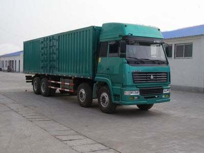 Tianxiang  QDG5310XXY Box transport vehicle