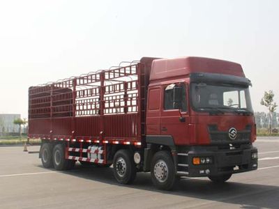 Yuanwei  SXQ5312CYS Grate type transport vehicle