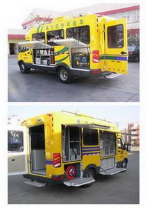 Zhongyi  SZY5056XJC8 Inspection vehicle