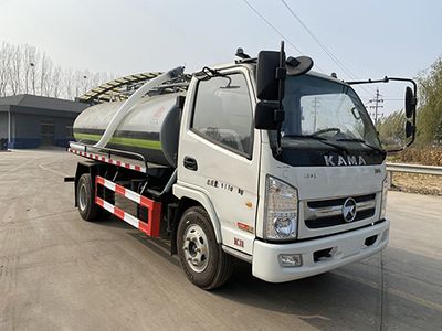 Dihong  YTH5090GXE6K Septic suction truck