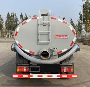 Dihong  YTH5090GXE6K Septic suction truck