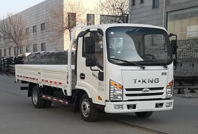 Ouling ZB1041KDD2VTruck