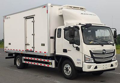 Zhongji  ZJQ5101XLC Refrigerated truck