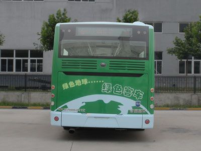 Yutong  ZK6750HN1Z coach