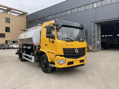 Zhuma  ZZM5182GLQ Asphalt distributor truck