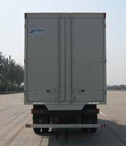 Ouman  BJ5113VECEG Box transport vehicle