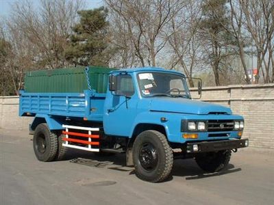 Sanchen  BQS5091ZLJE garbage dump truck 