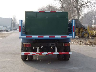 Sanchen  BQS5091ZLJE garbage dump truck 