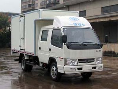 Jiefang Automobile CA5060XXYK11L3RE3 Box transport vehicle