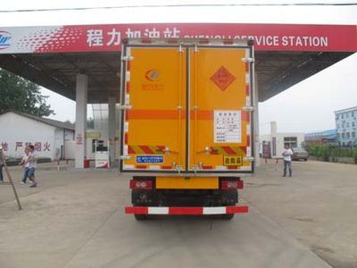 Cheng Liwei  CLW5129XQYB4 Explosive equipment transport vehicle