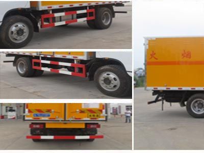 Cheng Liwei  CLW5129XQYB4 Explosive equipment transport vehicle