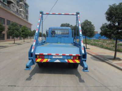 Huashen  DFD5162ZBS Swing arm garbage truck