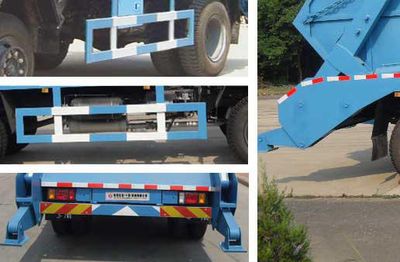 Huashen  DFD5162ZBS Swing arm garbage truck