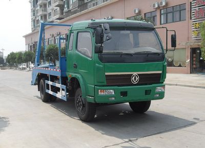 Huashen  DFD5162ZBS Swing arm garbage truck