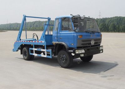 Huashen  DFD5162ZBS Swing arm garbage truck