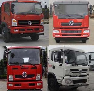 Dongfeng  EQ5160GJBGZ4D Concrete mixing transport vehicle