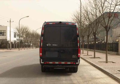 Changjiang brand automobile FDE5060XXYABEV01 Pure electric box type transport vehicle