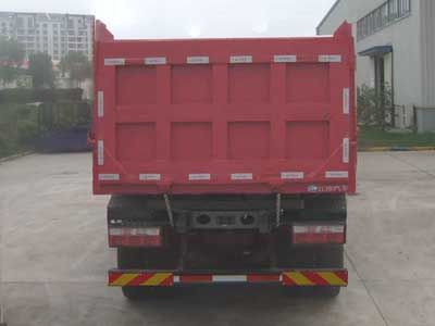 Jianghuai brand automobiles HFC3254K2R1F Dump truck