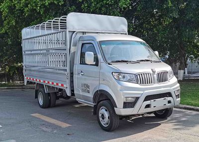 Jinbei JKC5024CCYD6L5Grate type transport vehicle