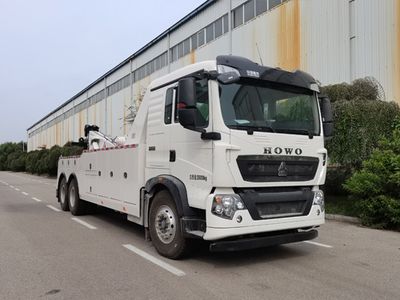 Kaifan  KFM5250TQZ608S Obstacle clearing vehicle