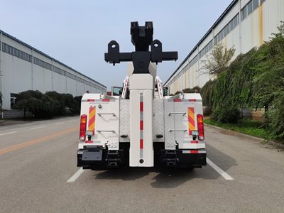 Kaifan  KFM5250TQZ608S Obstacle clearing vehicle