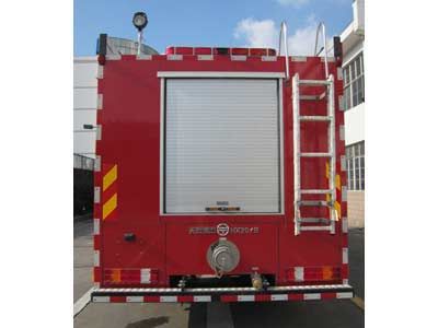 Tianhe  LLX5184TXFHX20B Chemical washing and disinfection fire truck