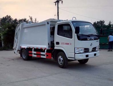 Luoxiang  LXC5070ZYS Compressed garbage truck