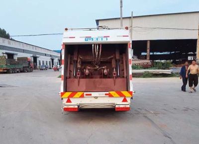 Luoxiang  LXC5070ZYS Compressed garbage truck