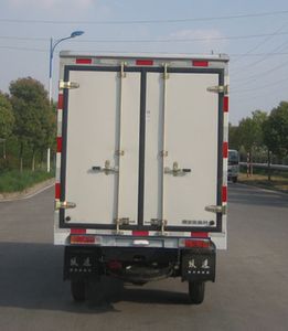 Yuejin  NJ5023XXYGABZ Box transport vehicle