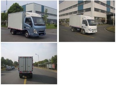 Yuejin  NJ5023XXYGABZ Box transport vehicle