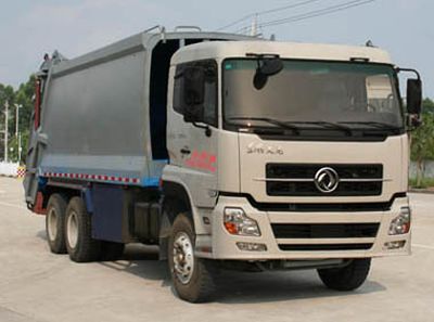 Yuchai Special Automobile NZ5250ZYSD Compressed garbage truck